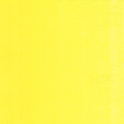 AU438 AU838한사 옐로우 라이트Hansa Yellow LightSeries B